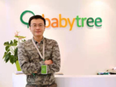宝宝树：讲述大数据与母婴背后的故事