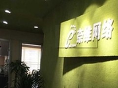 晋商添华尤可为，策马同行万里云