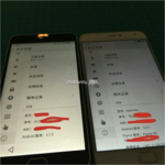 无指纹识别定价999 魅蓝note2谍照曝光