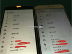 无指纹识别定价999 魅蓝note2谍照曝光