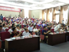 科达创新“1、3、5”视讯教室理念