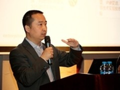 金华威与华为举办价值渠道合作交流会