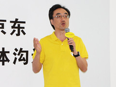 京东携手联想乐檬签约百万销量