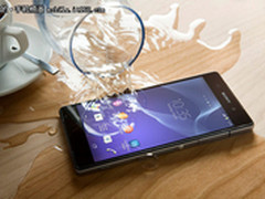 上市一年掉价过半 索尼Z2最低仅2049元