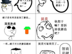 【LOL逗逼记】一个智商捉急的瞎子