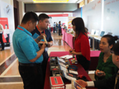 震旦3D打印亮相中国办公空间发展大会