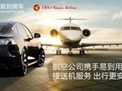 京东众创学院·集中营开营破冰