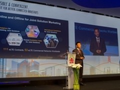 华为携手开创行业互联新世界