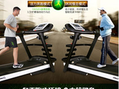 跑步机什么牌子好？正确使用跑步机减肥