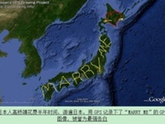 5.20对跑步的身体说一声“我爱你”