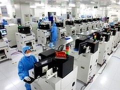 浪潮参与研制新超算 性能是天河2号50倍