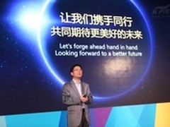 华为与合作伙伴建敏捷网络开放生态系统
