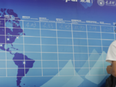 ASC15超算大赛 南洋理工打破世界纪录