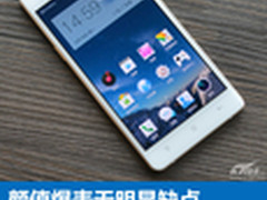 颜值爆表无明显缺点 OPPO R7首发评测