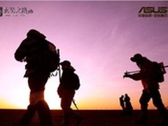 勇征玄奘之路  华硕创造戈十传奇