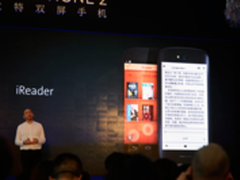 YotaPhone 2发布 掌阅助其完美阅读体验