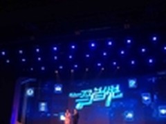 首档互联网+创新大赛《一马当先》启动