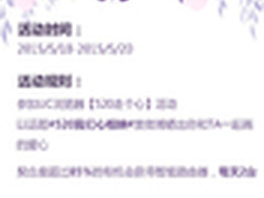 数字化时代 UC如何以H5撬动浏览器市场