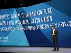 业务驱动构架 华为发布“BDII”纲领