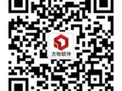 方物云教室解决方案落地江苏校园