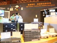 华为敏捷园区3.0 打造高品质无线体验