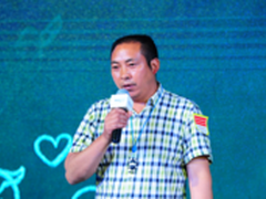 为爱而来 奥克斯空调展现公益爱心