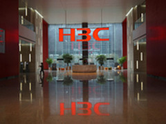 IT业新布局 紫光收购惠普新华三51%股权