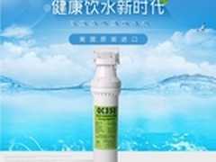 饮水健康 当心你身边隐形杀手—水杂质