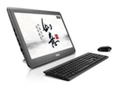 时尚更如意 华硕ET2040轻松便捷体验