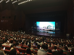 连乐无线服务微信公开课 解读