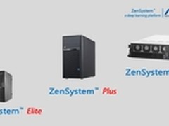 华硕携手吉浦迅推出一体机ZenSystem