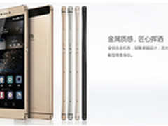 贴心