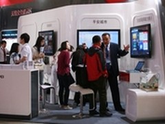 华为eLTE亮相北京首都网络安全日