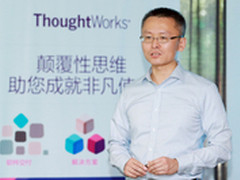 互联网+时代 ThoughtWorks能干点什么？