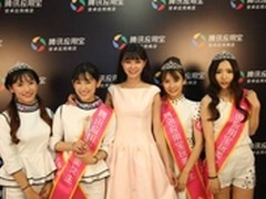 四校花加冕代言人与陈伟霆.吴亦凡拍TVC