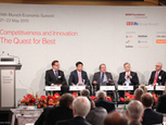 华为CEO胡厚崑：创新是一场“马拉松”