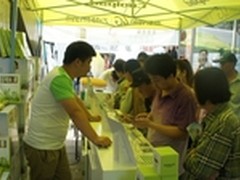 全民指纹机售1799 酷派锋尚Pro线下首销