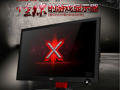 写给懂的人，HKC X3遇上经典