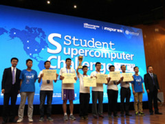 ASC15世界超算大赛落幕 清华大学获冠军