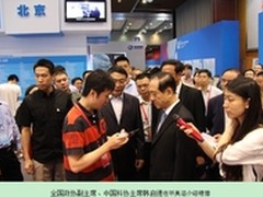 糖猫儿童超能手表终于火了！