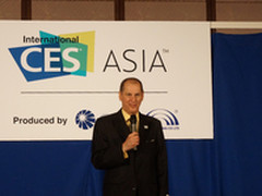 首届CESA亚洲消费电子展今日正式开展