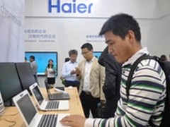 chromebook笔记本成U+智慧课堂终端