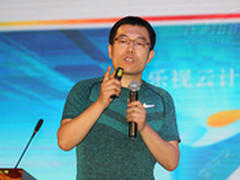 乐视云吴亚洲：汇聚生态乐视云VaaS模式