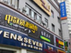 Dismo迪士摩机械键盘驻中数网游网咖