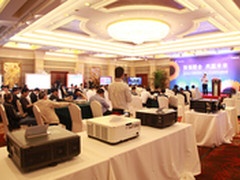 共赢未来 NEC·鸿合全国巡展持续升温