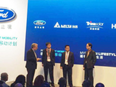 风马牛相及 海尔混搭福特不是那么简单!