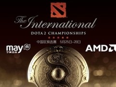 TI5中国区预选赛 宁美国度送国手出征