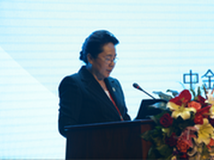 十年跨越：记中金数据2015用户大会