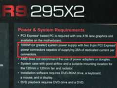 应对千瓦平台 极致火力G550极限测试