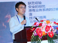 象云CTO朱冰：庖丁解牛助企业漫步云端